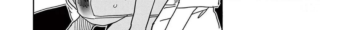 Hero Girl × Healer Boy: Touch or Death Chapter 17 page 8 - 