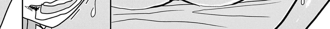 Hero Girl × Healer Boy: Touch or Death Chapter 18 page 16 - 