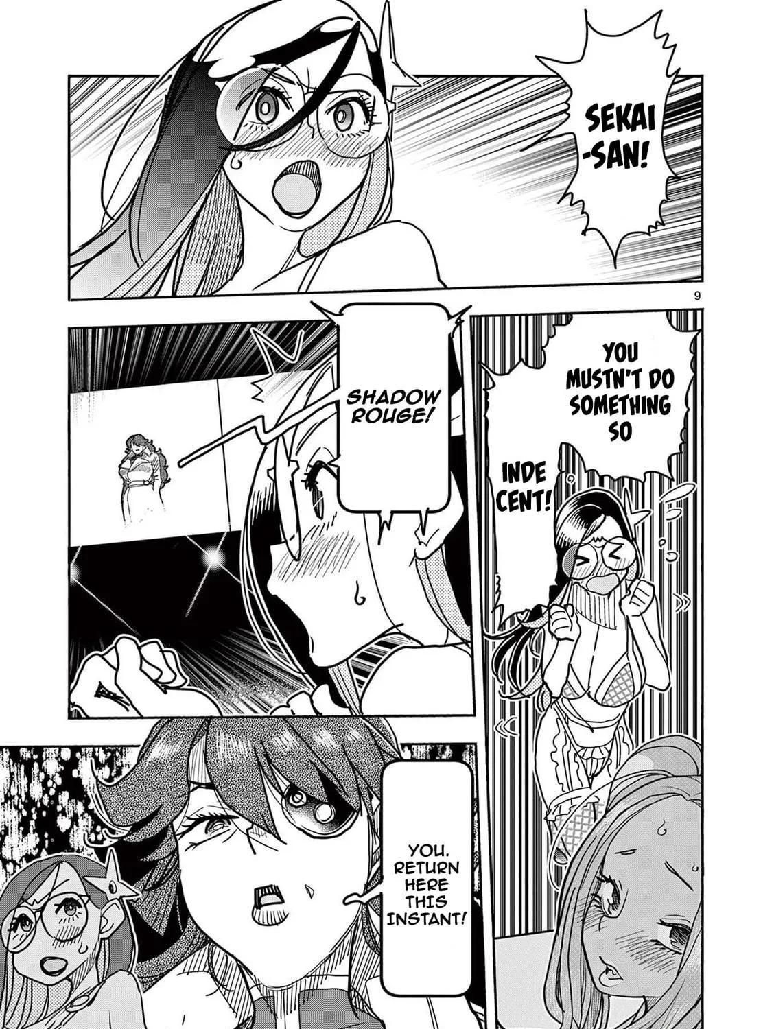 Hero Girl × Healer Boy: Touch or Death Chapter 18 page 17 - 
