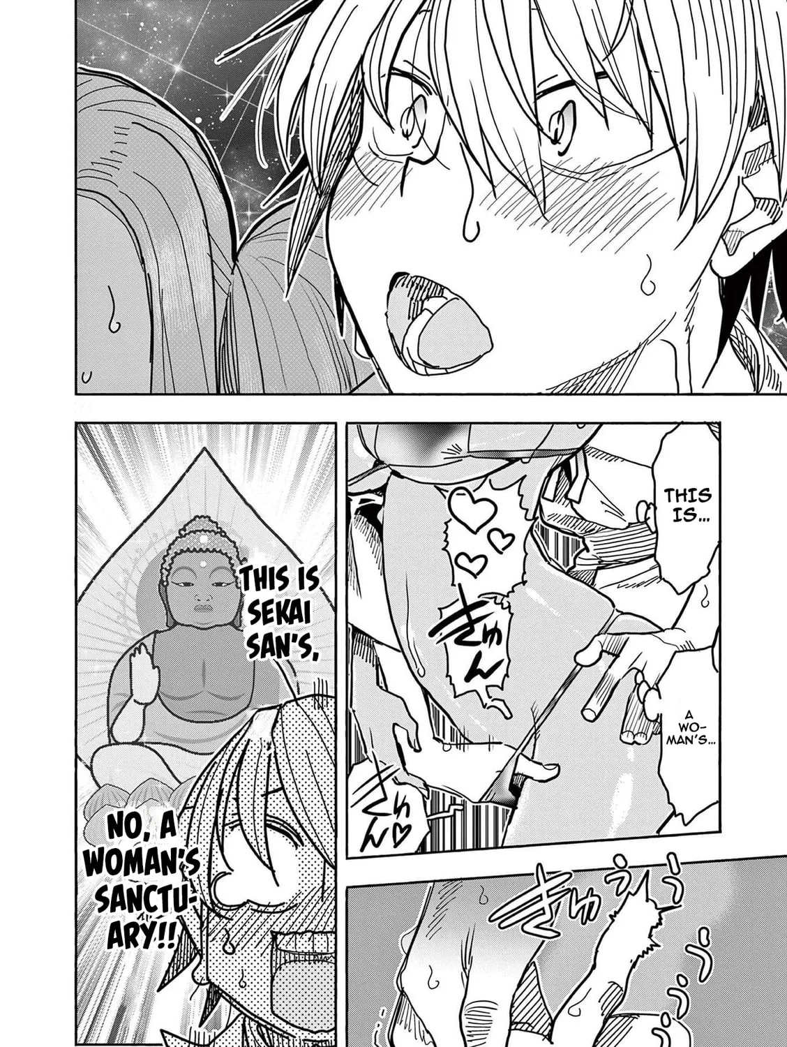 Hero Girl × Healer Boy: Touch or Death Chapter 18 page 27 - 
