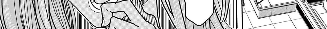 Hero Girl × Healer Boy: Touch or Death Chapter 18 page 4 - 