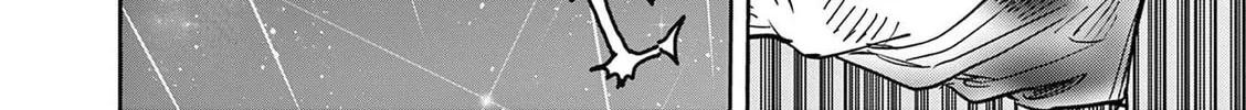 Hero Girl × Healer Boy: Touch or Death Chapter 18 page 32 - 