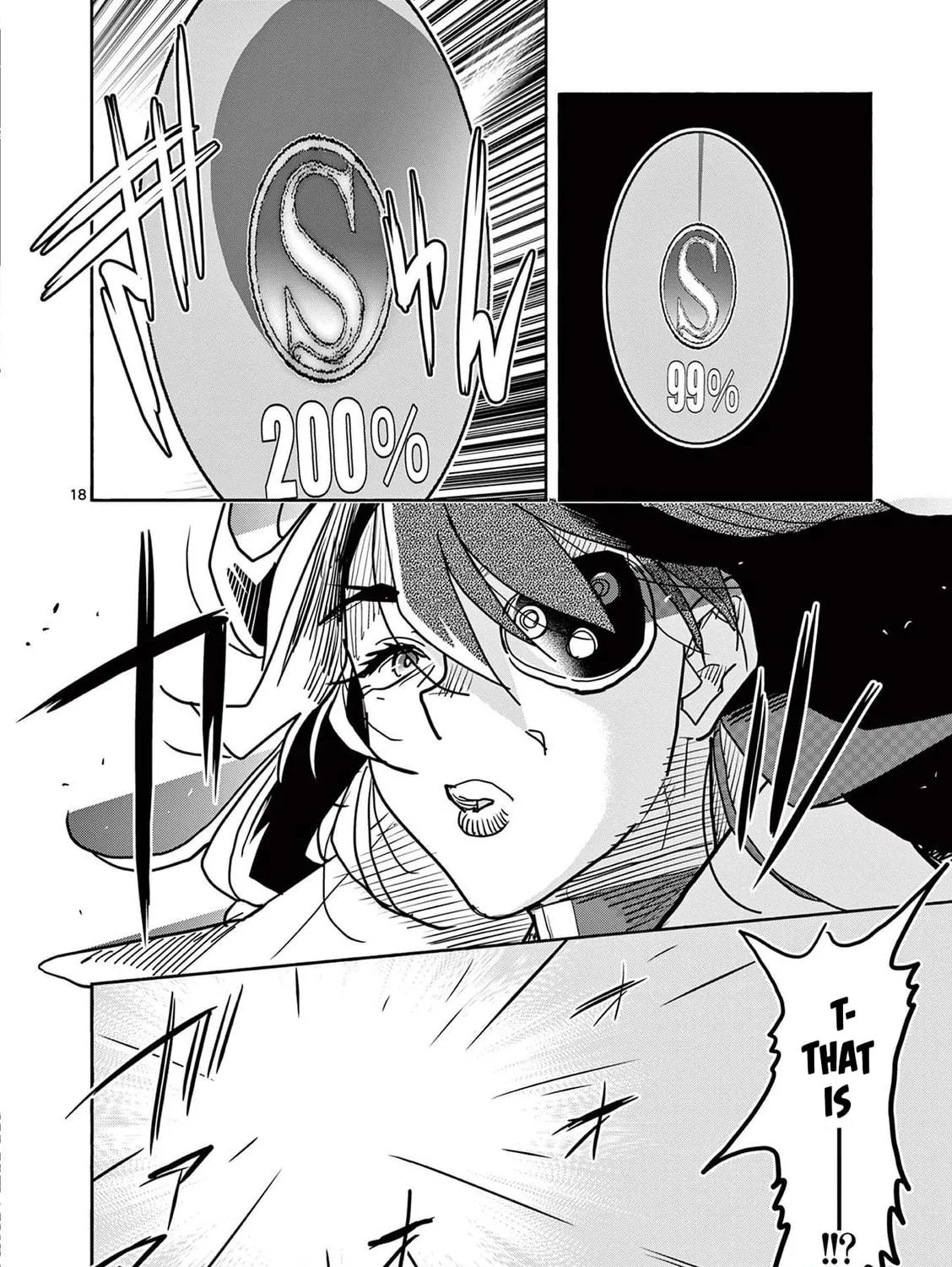 Hero Girl × Healer Boy: Touch or Death Chapter 18 page 35 - 
