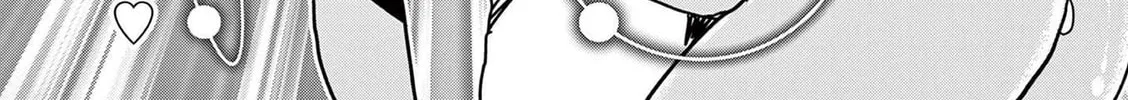 Hero Girl × Healer Boy: Touch or Death Chapter 18 page 10 - 