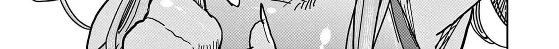 Hero Girl × Healer Boy: Touch or Death Chapter 19 page 14 - 