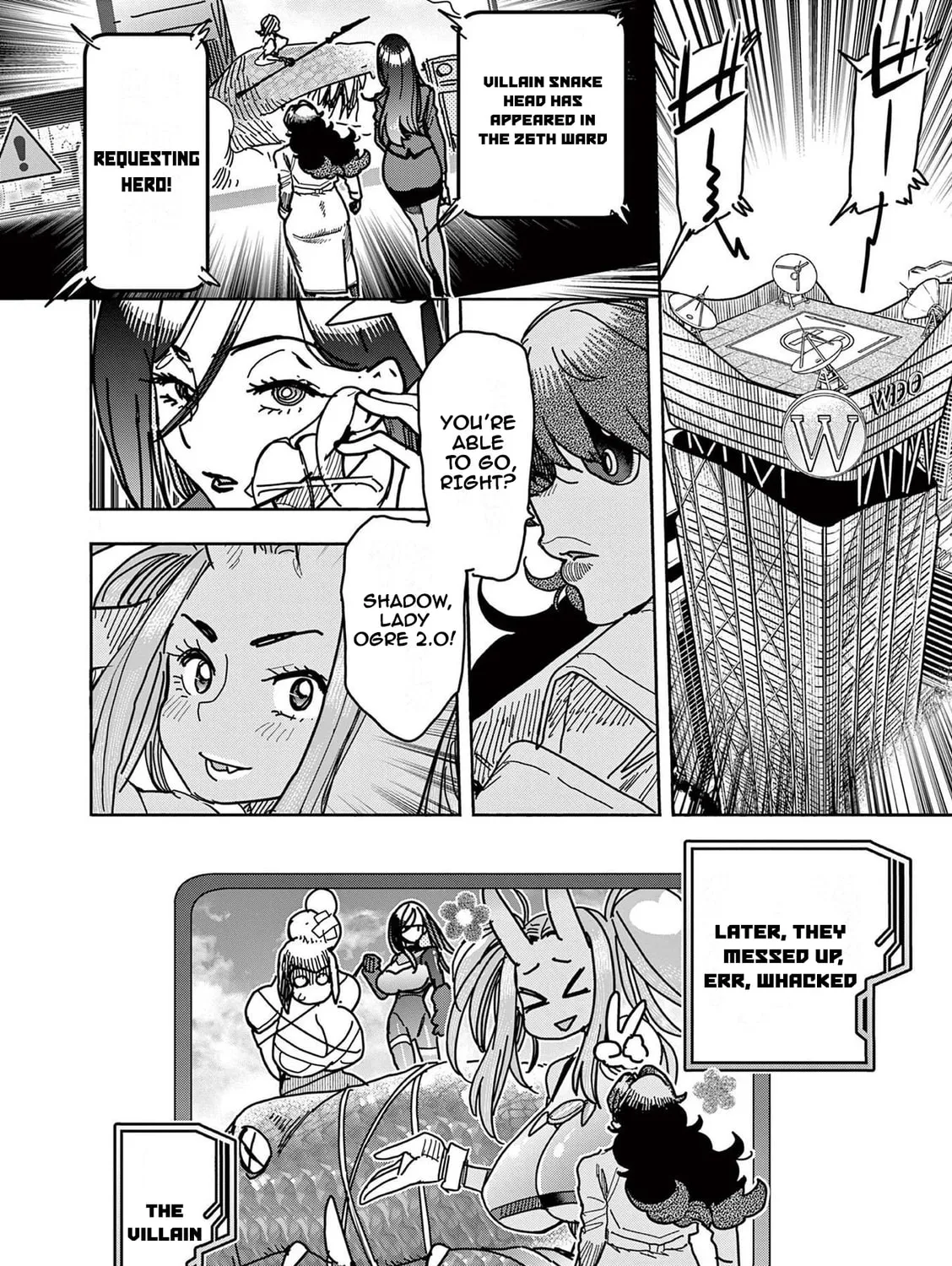 Hero Girl × Healer Boy: Touch or Death Chapter 19 page 15 - 