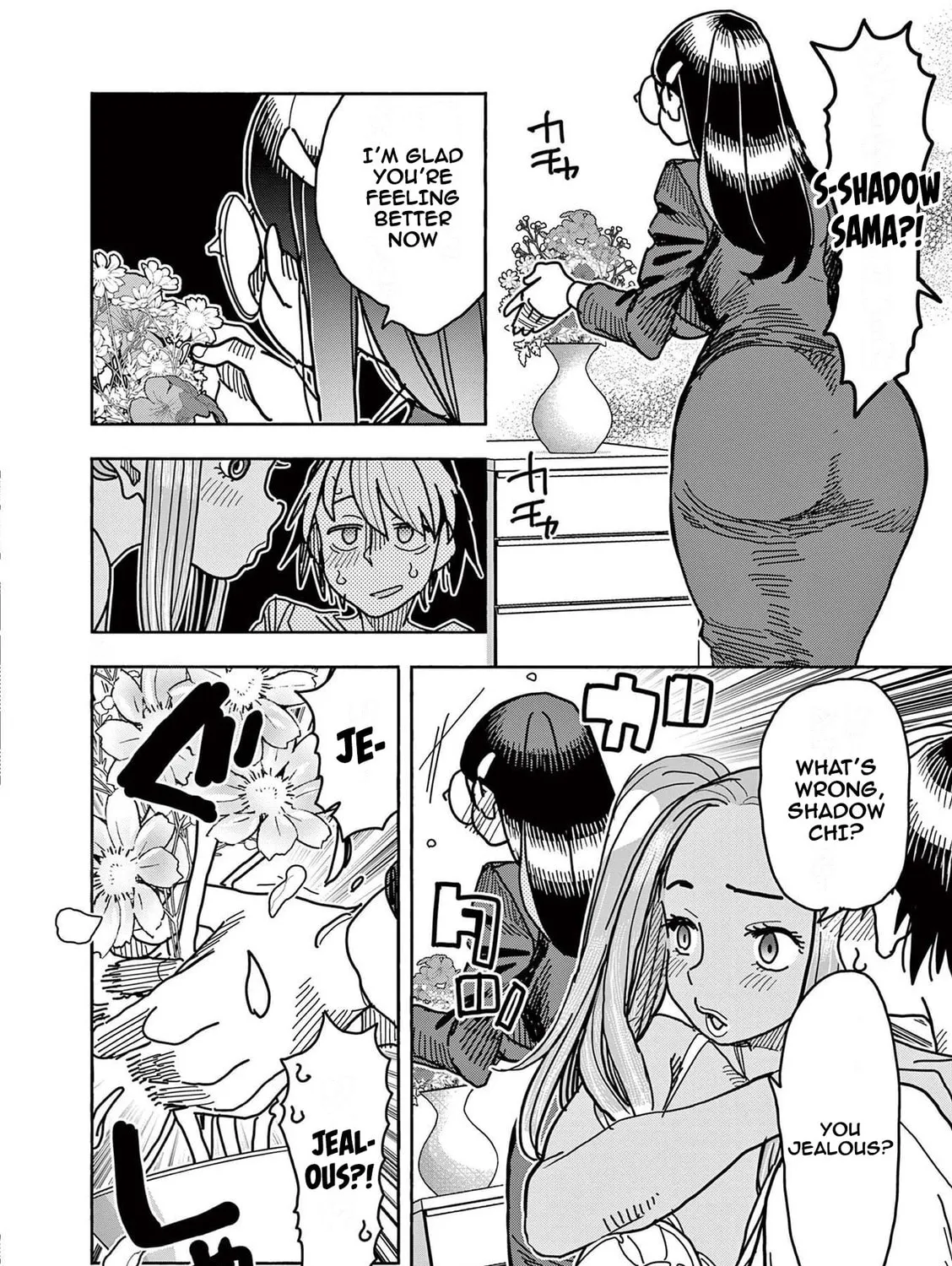Hero Girl × Healer Boy: Touch or Death Chapter 19 page 27 - 