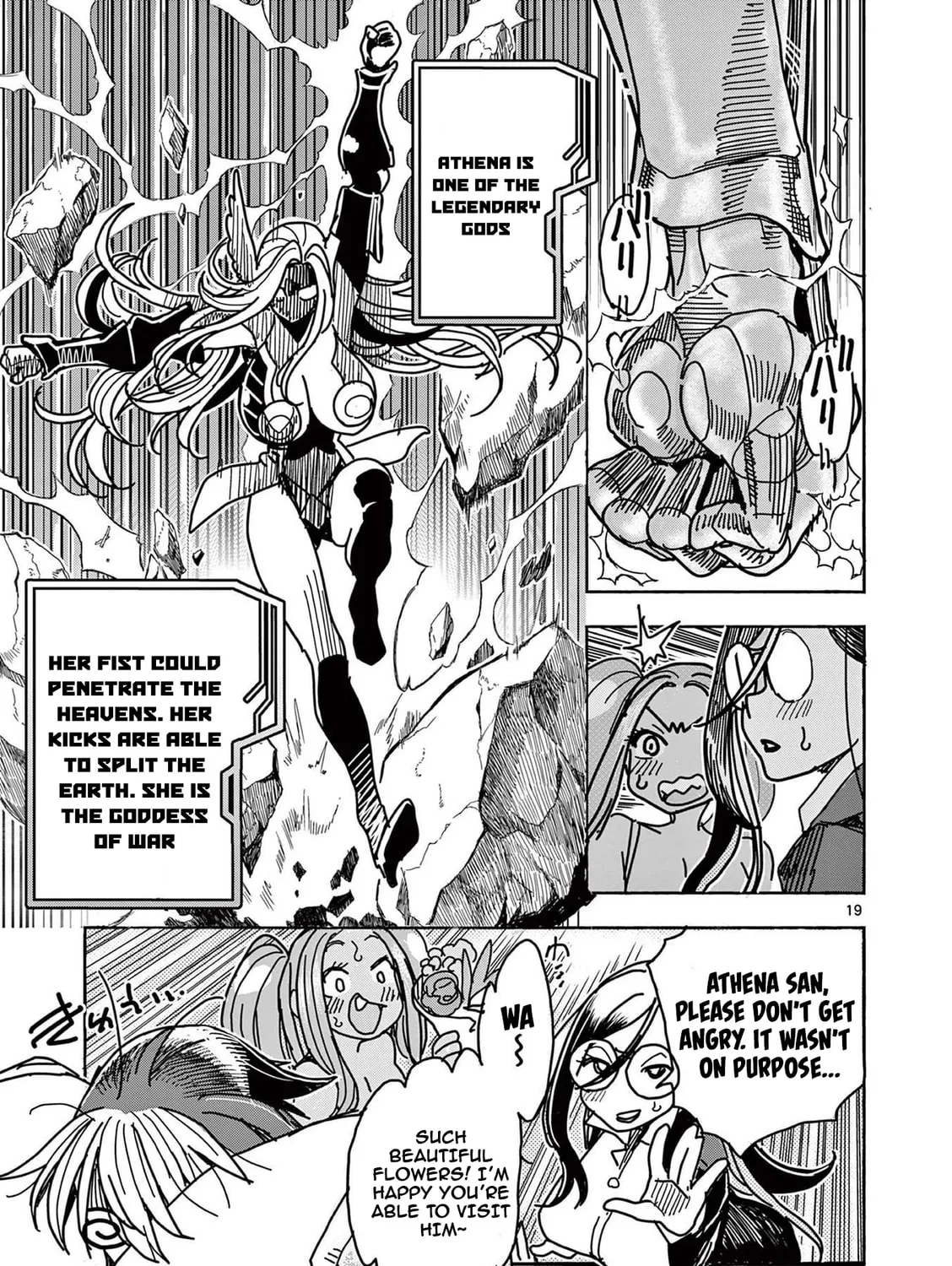 Hero Girl × Healer Boy: Touch or Death Chapter 19 page 37 - 