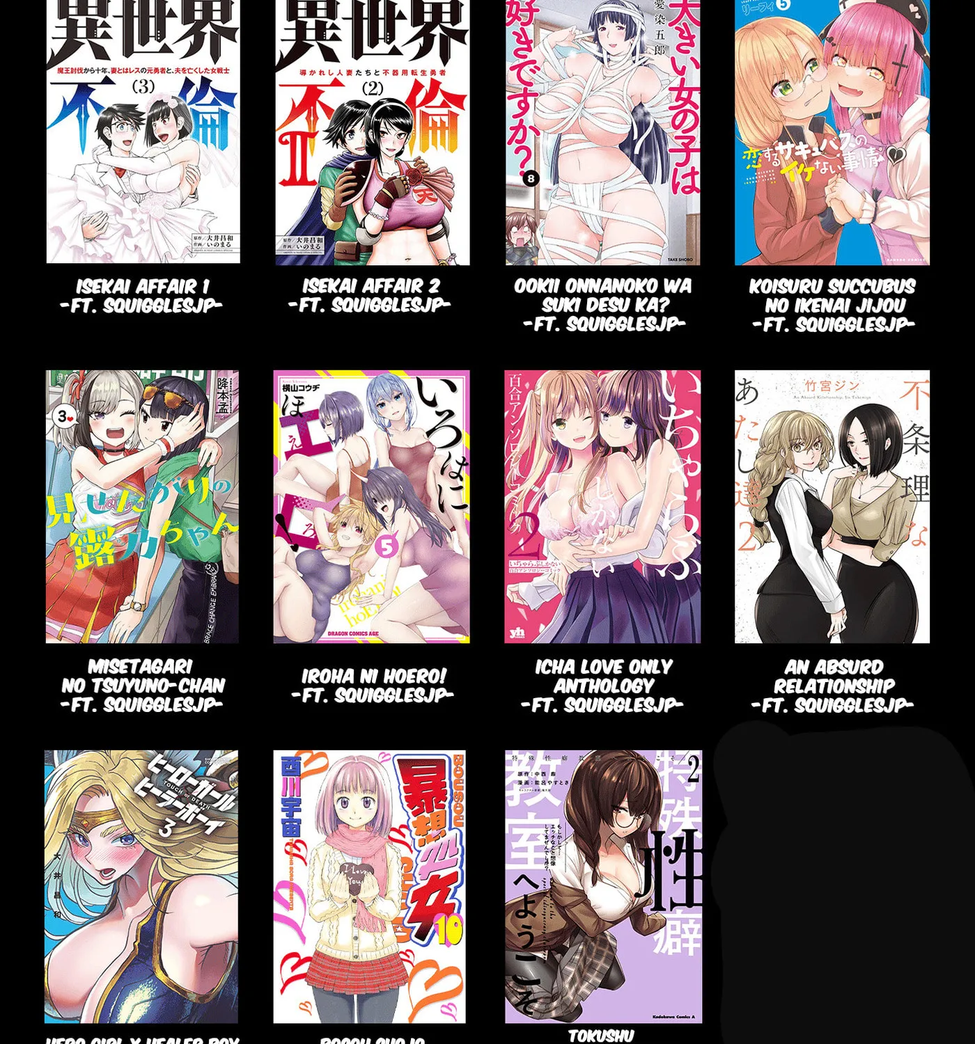 Hero Girl × Healer Boy: Touch or Death Chapter 19 page 61 - 