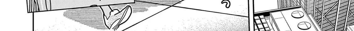 Hero Girl × Healer Boy: Touch or Death Chapter 2.1 page 12 - 