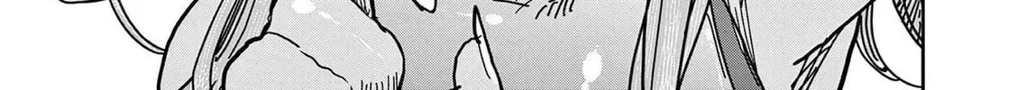Hero Girl × Healer Boy: Touch or Death Chapter 2.1 page 14 - 