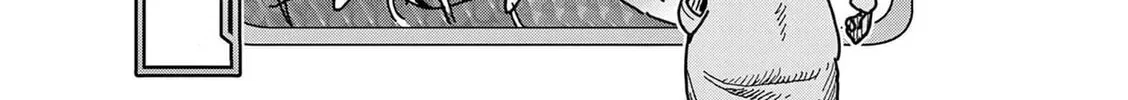 Hero Girl × Healer Boy: Touch or Death Chapter 2.1 page 16 - 