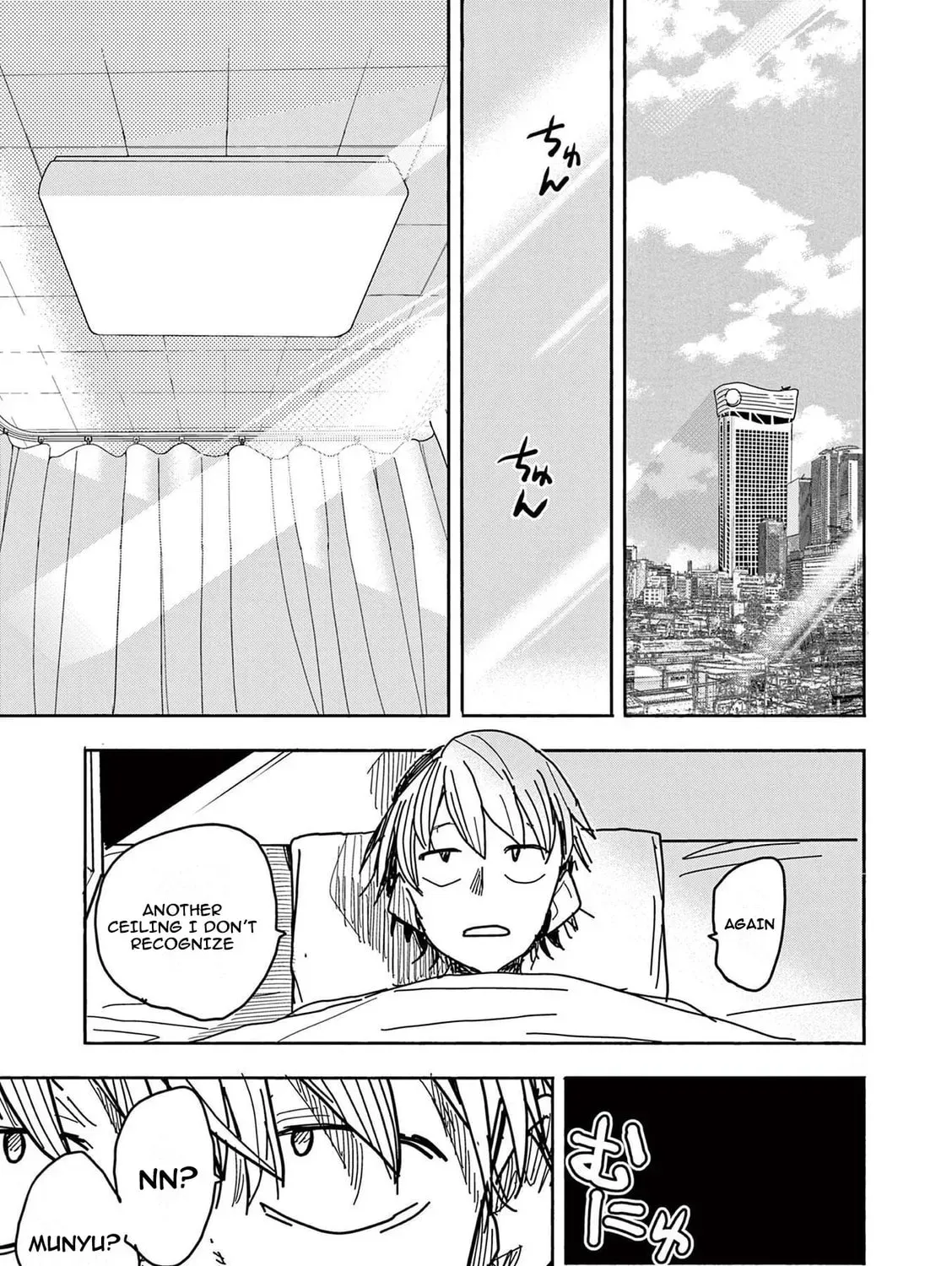 Hero Girl × Healer Boy: Touch or Death Chapter 2.1 page 17 - 