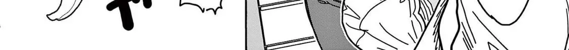 Hero Girl × Healer Boy: Touch or Death Chapter 2.1 page 28 - 