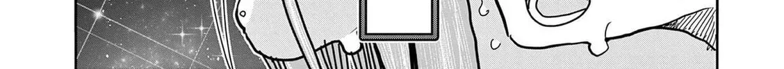 Hero Girl × Healer Boy: Touch or Death Chapter 2.1 page 4 - 