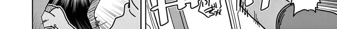 Hero Girl × Healer Boy: Touch or Death Chapter 2.1 page 32 - 
