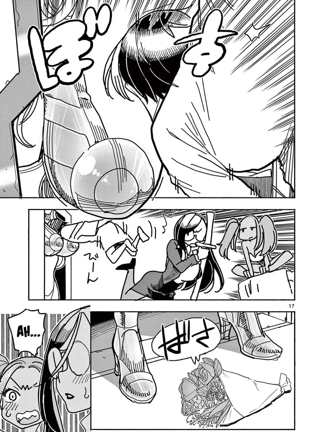 Hero Girl × Healer Boy: Touch or Death Chapter 2.1 page 33 - 