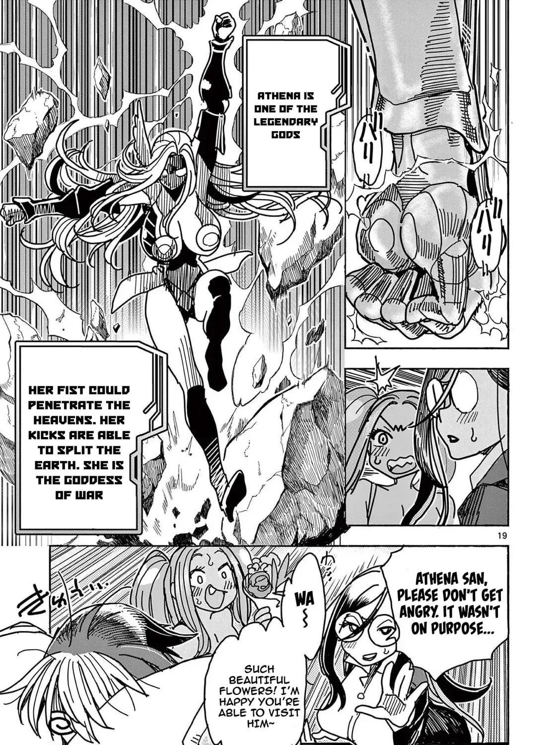Hero Girl × Healer Boy: Touch or Death Chapter 2.1 page 37 - 