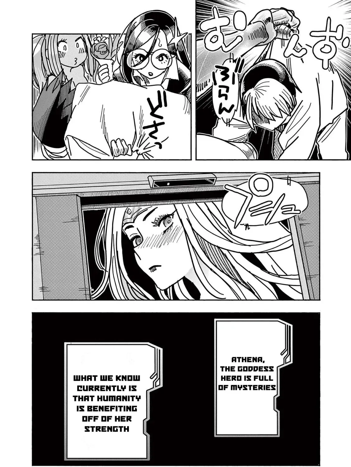 Hero Girl × Healer Boy: Touch or Death Chapter 2.1 page 39 - 