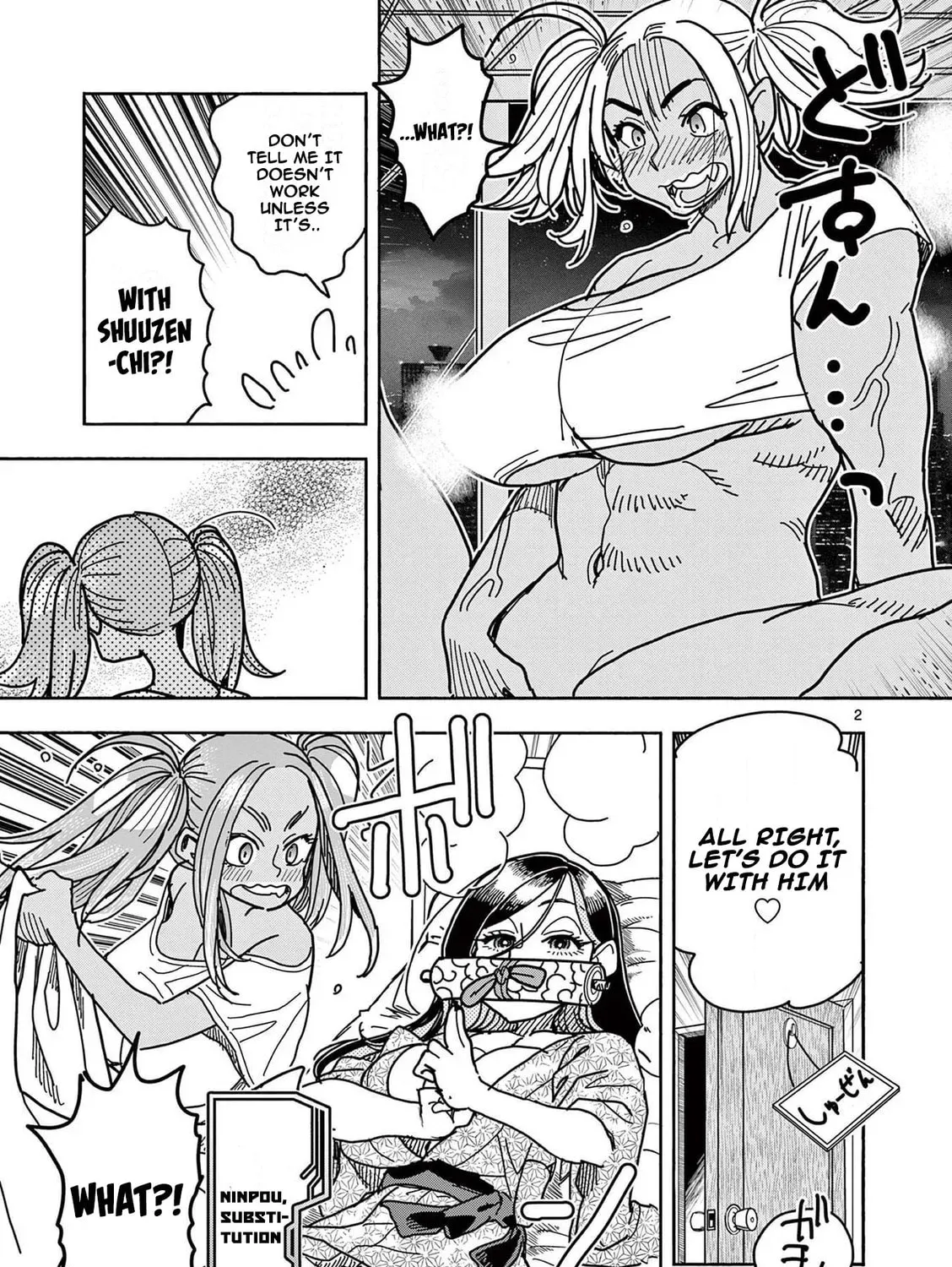 Hero Girl × Healer Boy: Touch or Death Chapter 2.1 page 49 - 