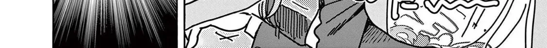 Hero Girl × Healer Boy: Touch or Death Chapter 2.1 page 52 - 