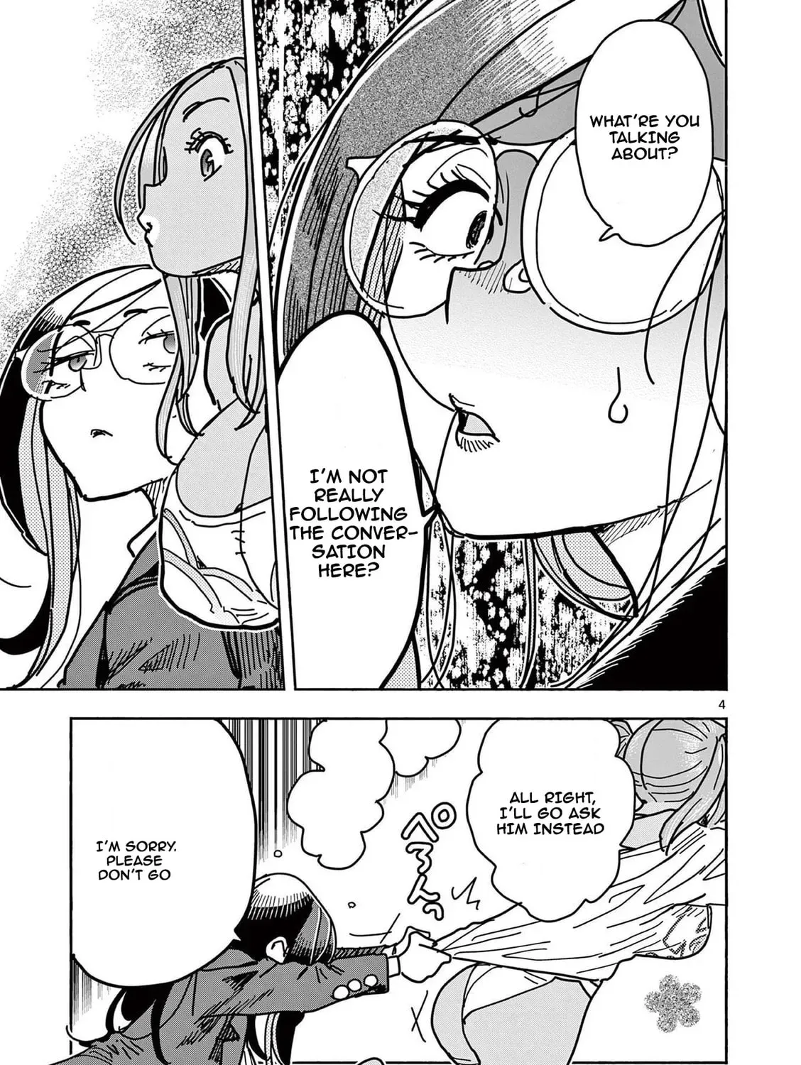 Hero Girl × Healer Boy: Touch or Death Chapter 2.1 page 53 - 