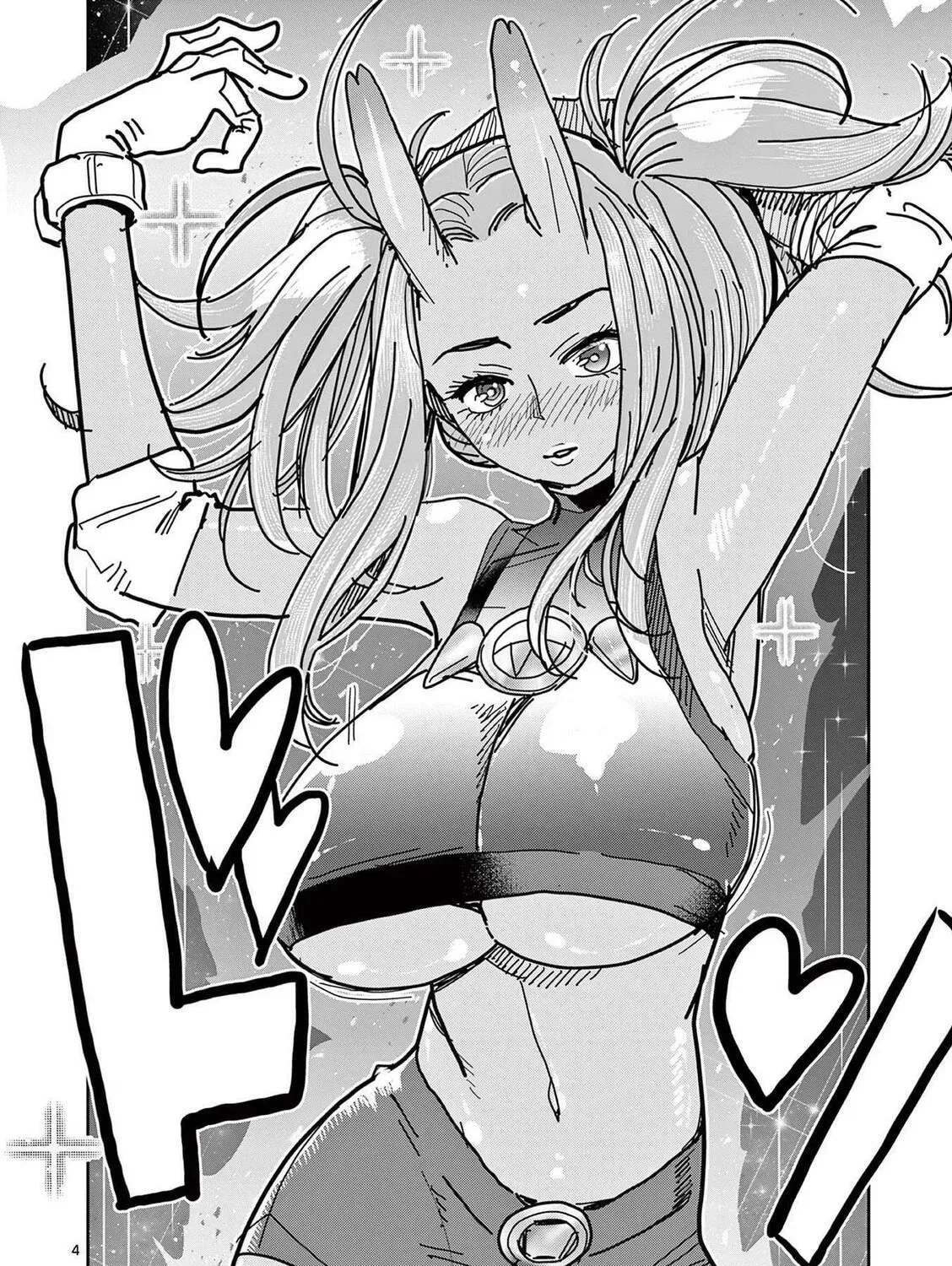 Hero Girl × Healer Boy: Touch or Death Chapter 2.1 page 7 - 