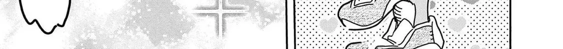 Hero Girl × Healer Boy: Touch or Death Chapter 2.1 page 10 - 