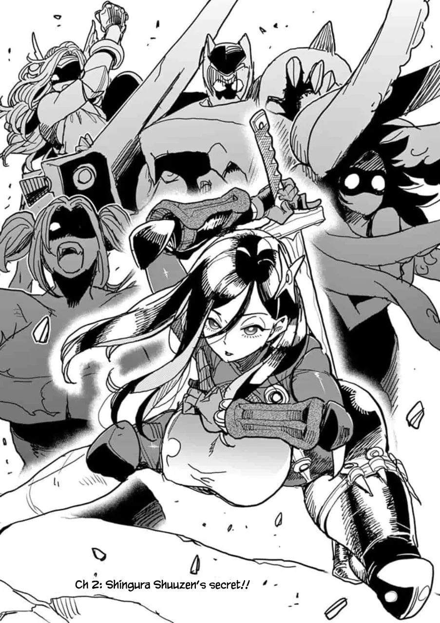 Hero Girl × Healer Boy: Touch or Death Chapter 2 page 2 - 