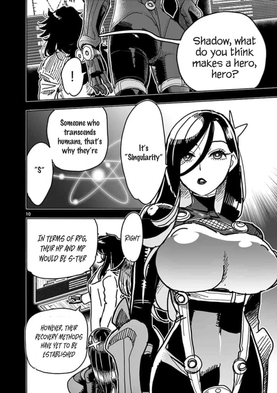 Hero Girl × Healer Boy: Touch or Death Chapter 2 page 11 - 