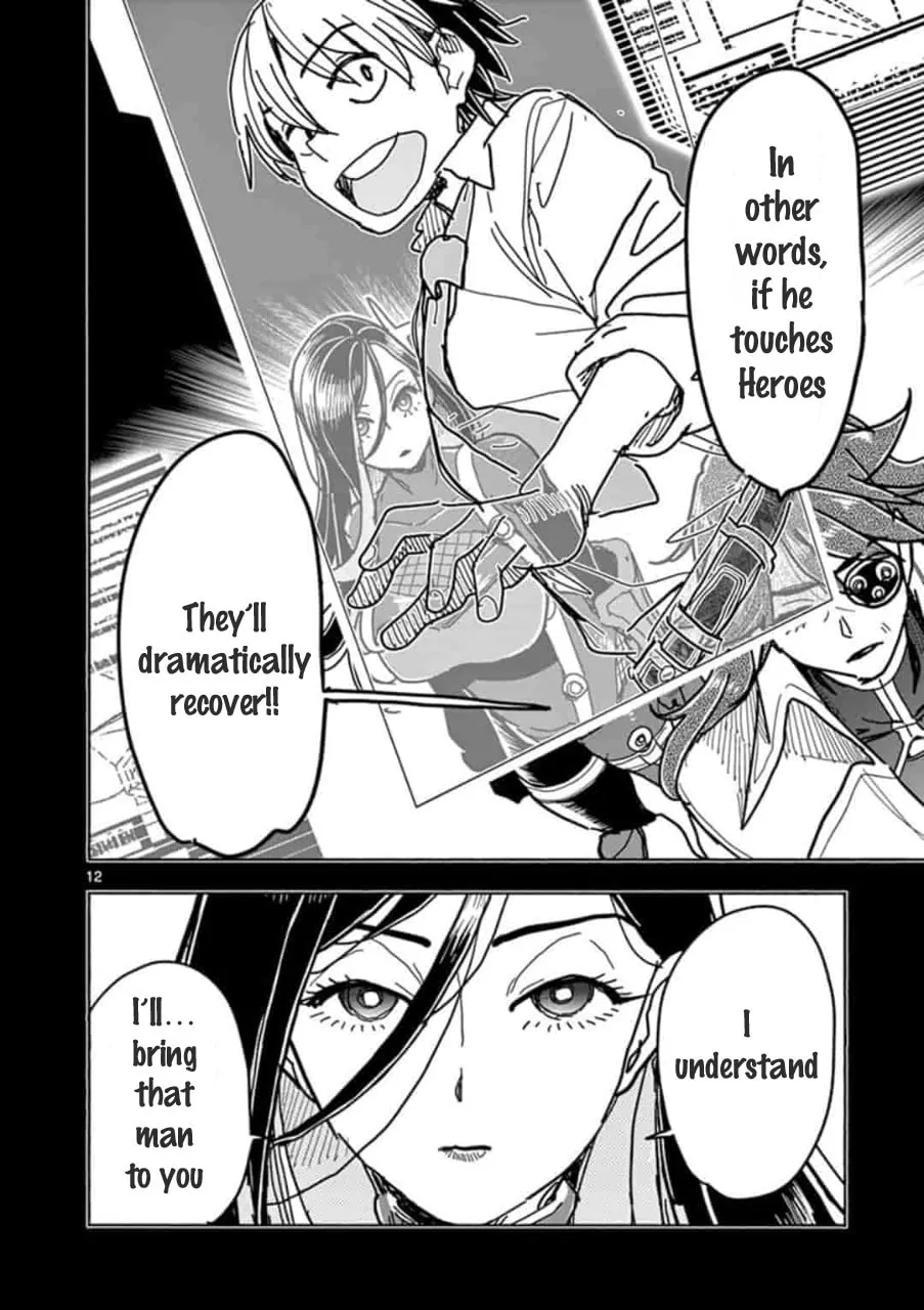 Hero Girl × Healer Boy: Touch or Death Chapter 2 page 13 - 