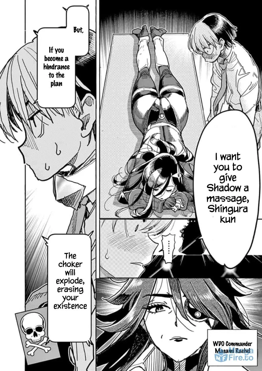 Hero Girl × Healer Boy: Touch or Death Chapter 2 page 3 - 