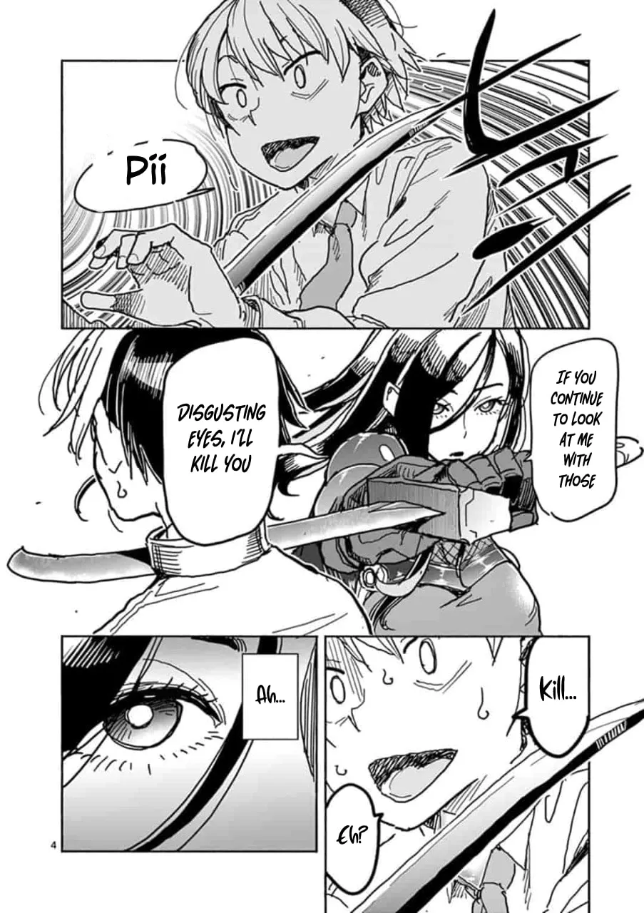 Hero Girl × Healer Boy: Touch or Death Chapter 2 page 5 - 