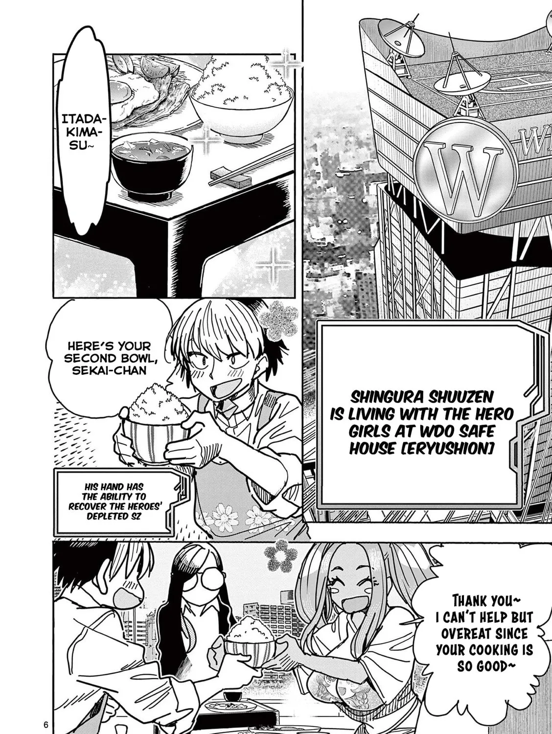 Hero Girl × Healer Boy: Touch or Death Chapter 20 page 13 - 