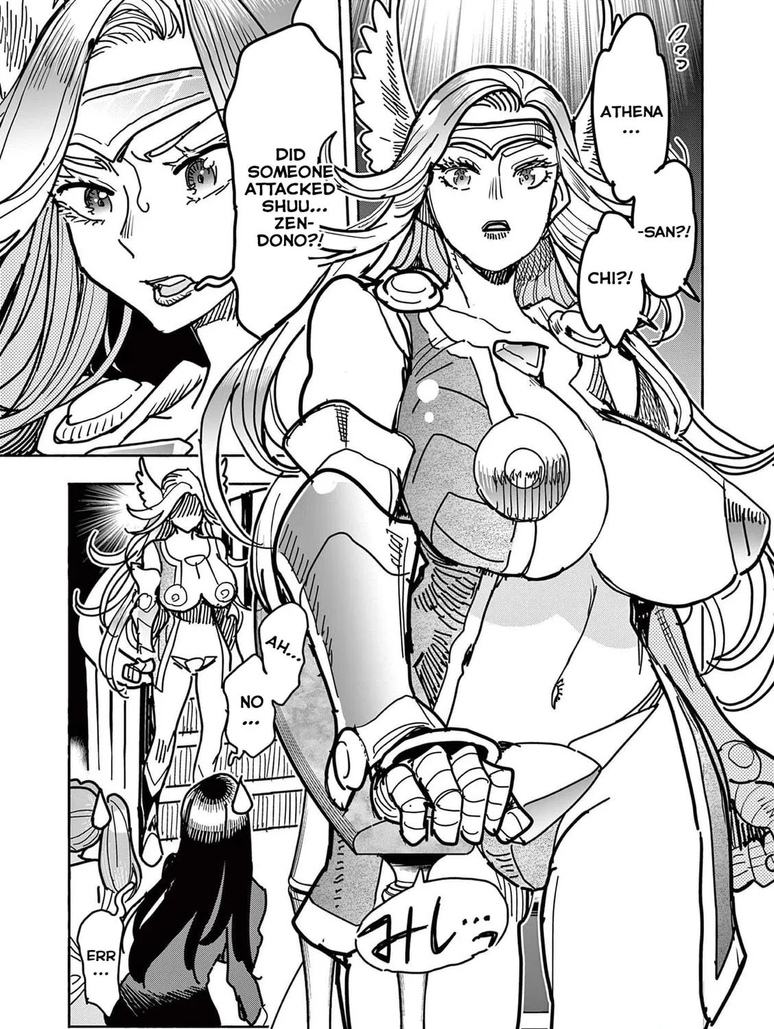Hero Girl × Healer Boy: Touch or Death Chapter 20 page 23 - 