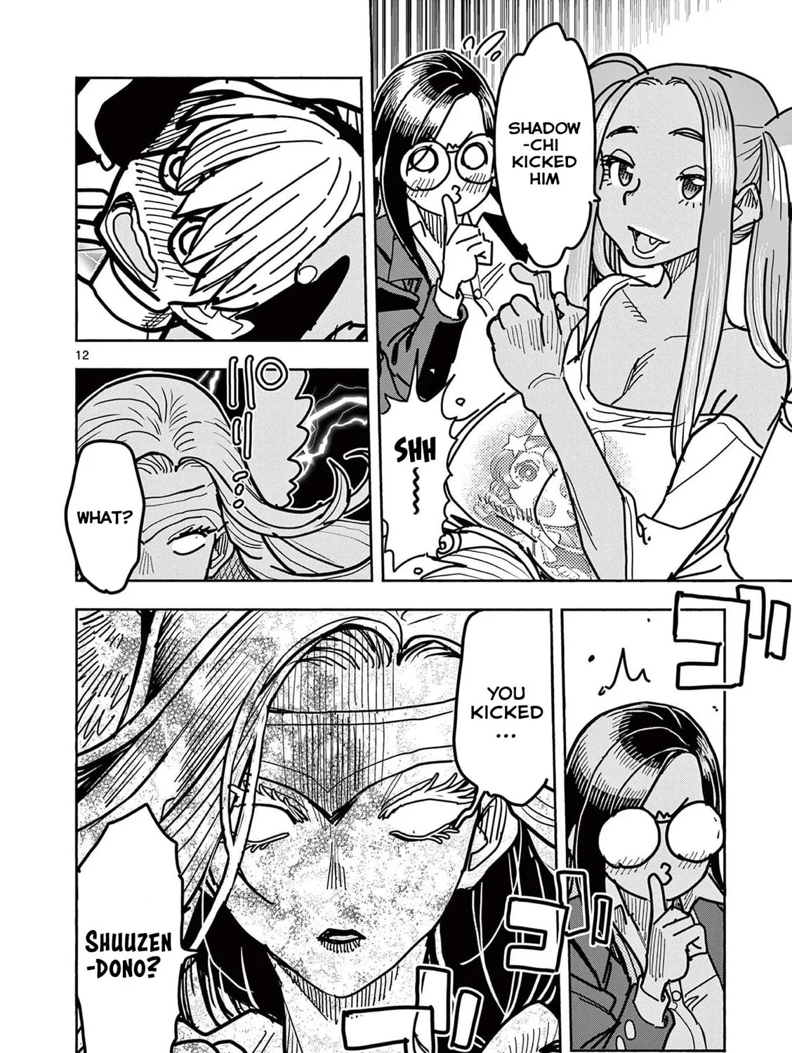 Hero Girl × Healer Boy: Touch or Death Chapter 20 page 25 - 