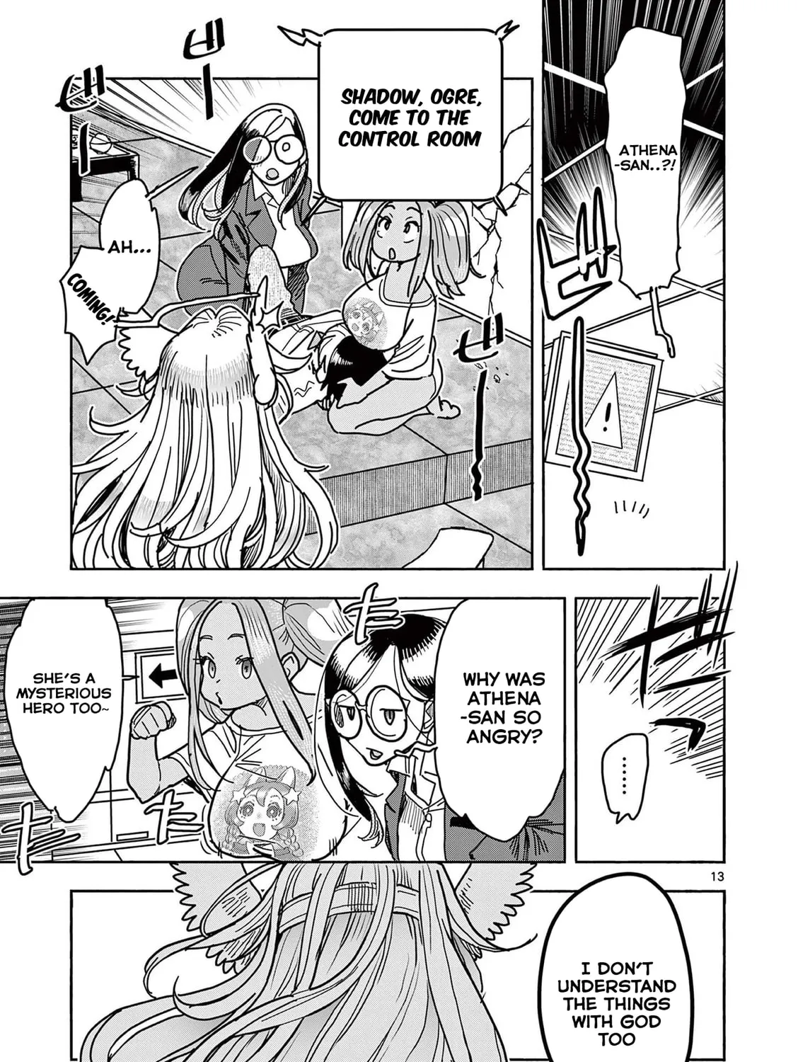 Hero Girl × Healer Boy: Touch or Death Chapter 20 page 27 - 