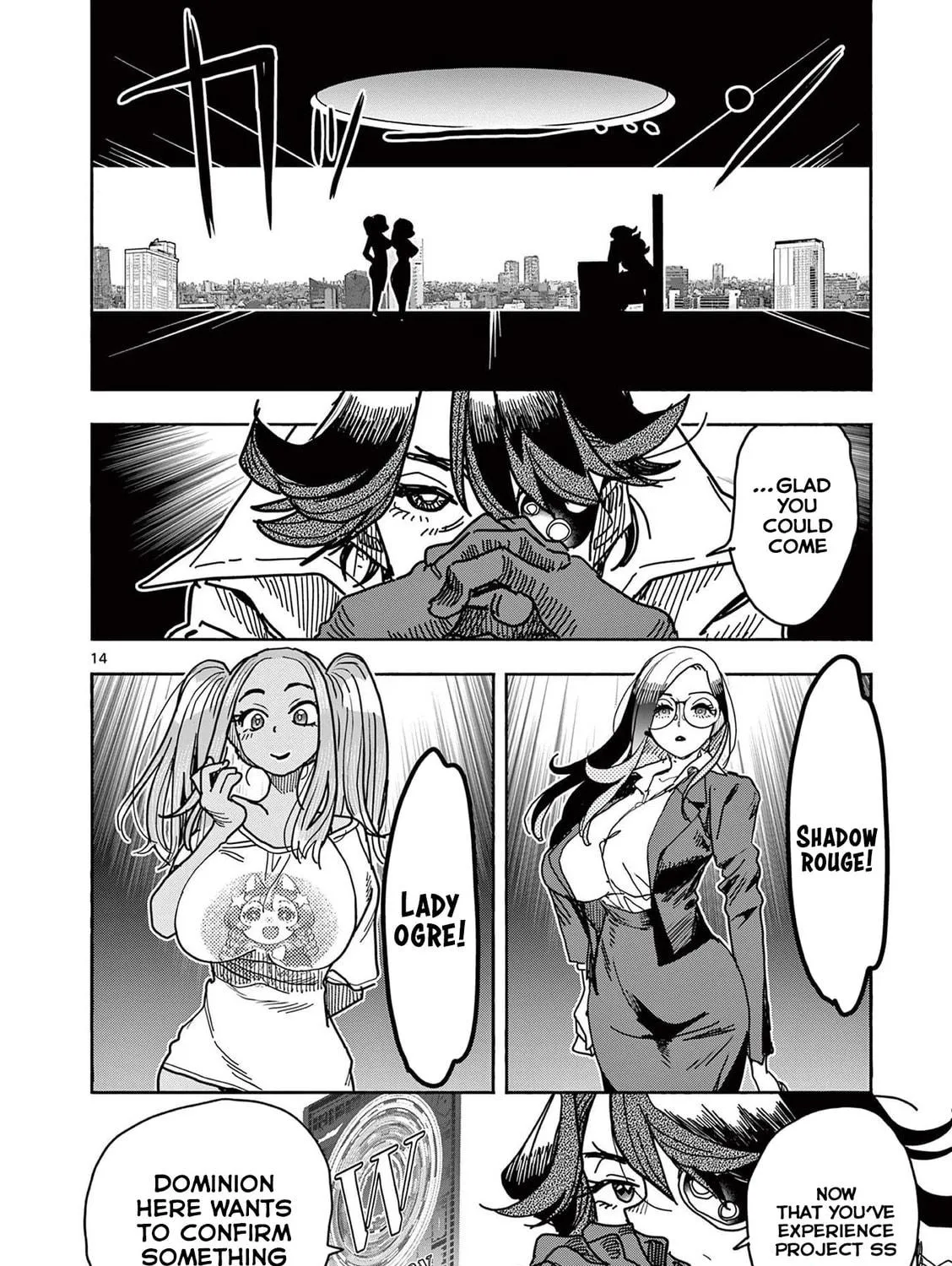 Hero Girl × Healer Boy: Touch or Death Chapter 20 page 29 - 