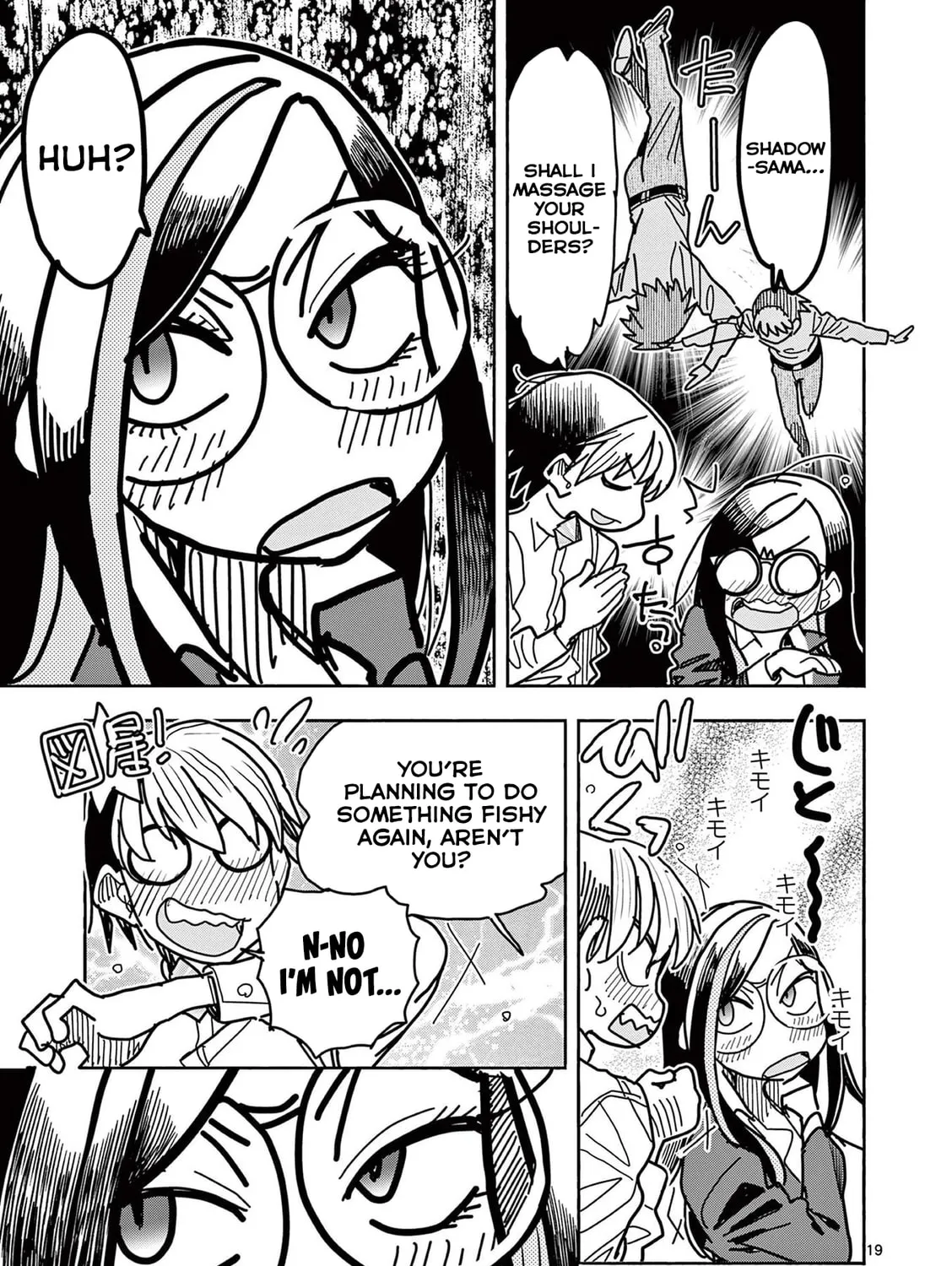 Hero Girl × Healer Boy: Touch or Death Chapter 20 page 39 - 