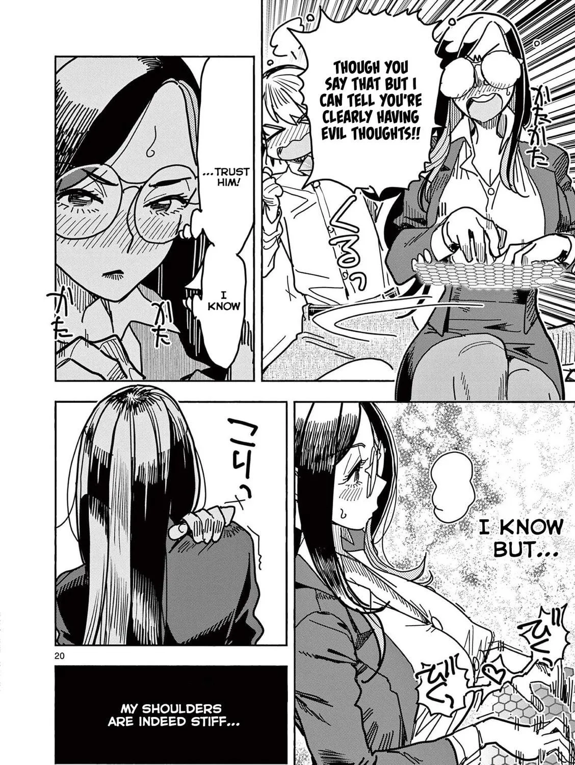 Hero Girl × Healer Boy: Touch or Death Chapter 20 page 41 - 