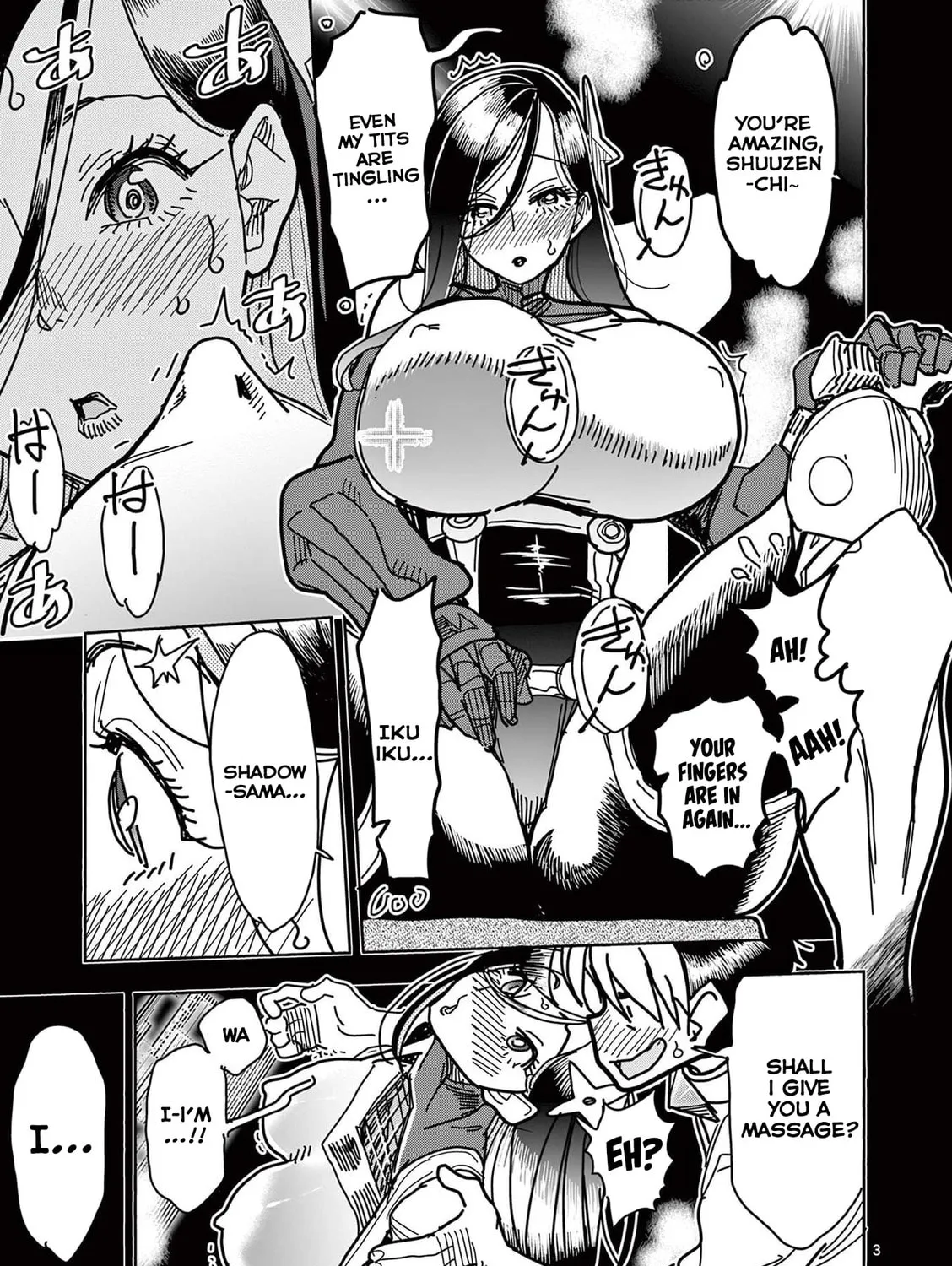 Hero Girl × Healer Boy: Touch or Death Chapter 20 page 7 - 