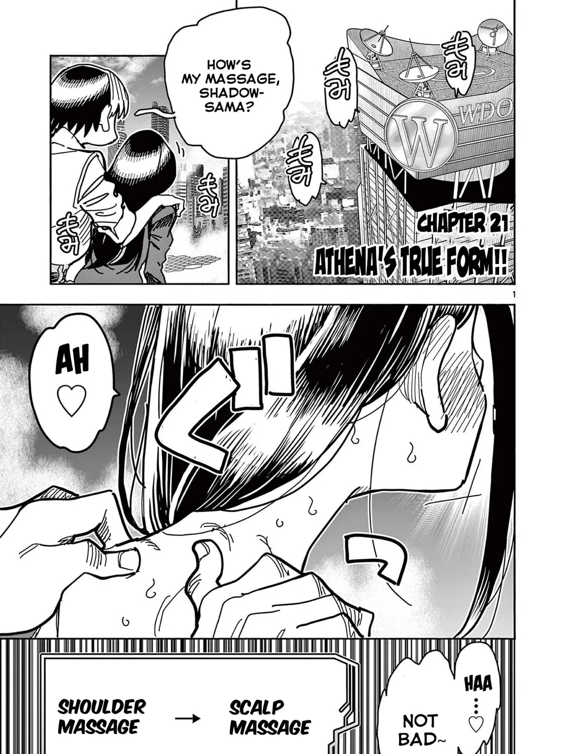 Hero Girl × Healer Boy: Touch or Death Chapter 21 page 1 - 