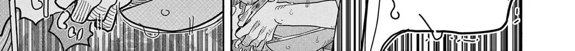 Hero Girl × Healer Boy: Touch or Death Chapter 21 page 14 - 