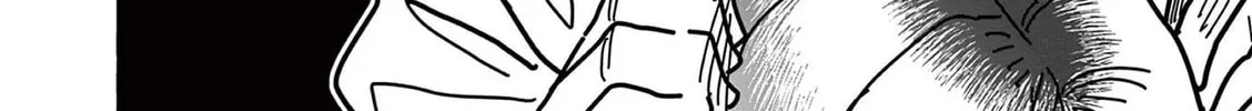 Hero Girl × Healer Boy: Touch or Death Chapter 21 page 16 - 