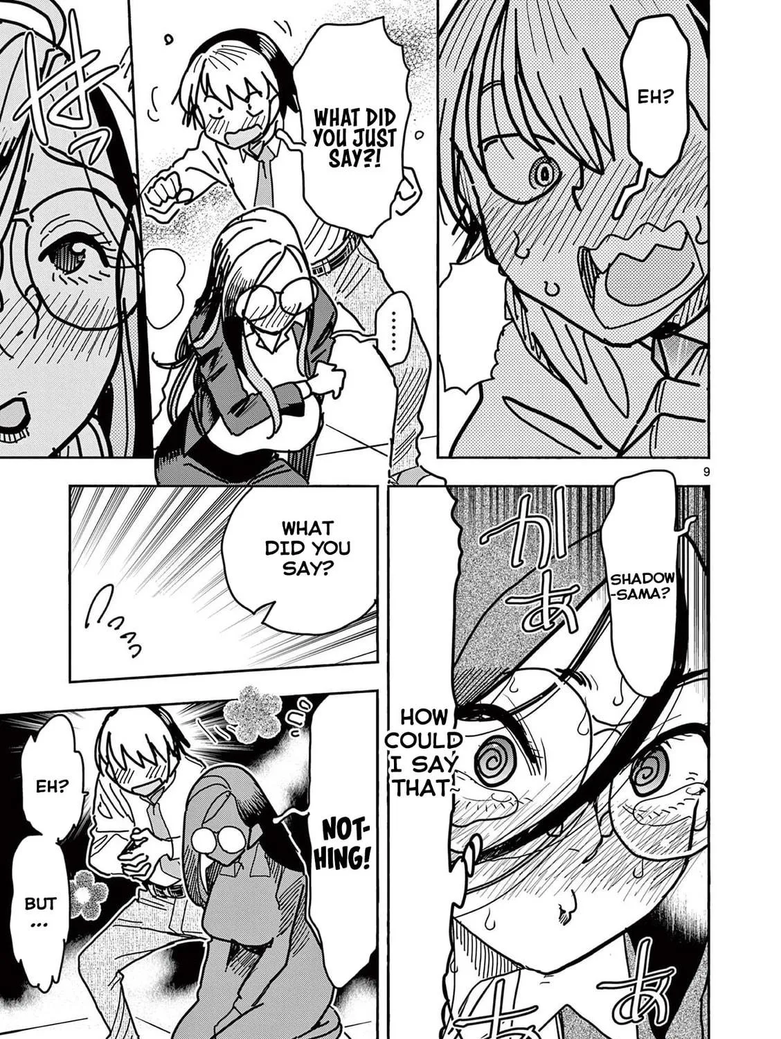 Hero Girl × Healer Boy: Touch or Death Chapter 21 page 17 - 