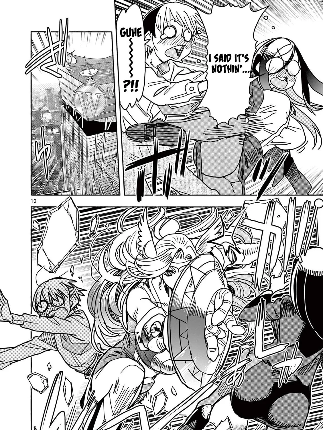 Hero Girl × Healer Boy: Touch or Death Chapter 21 page 19 - 