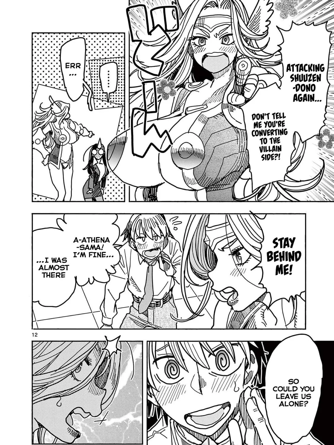 Hero Girl × Healer Boy: Touch or Death Chapter 21 page 23 - 