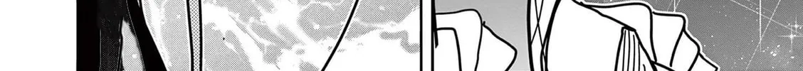 Hero Girl × Healer Boy: Touch or Death Chapter 21 page 4 - 