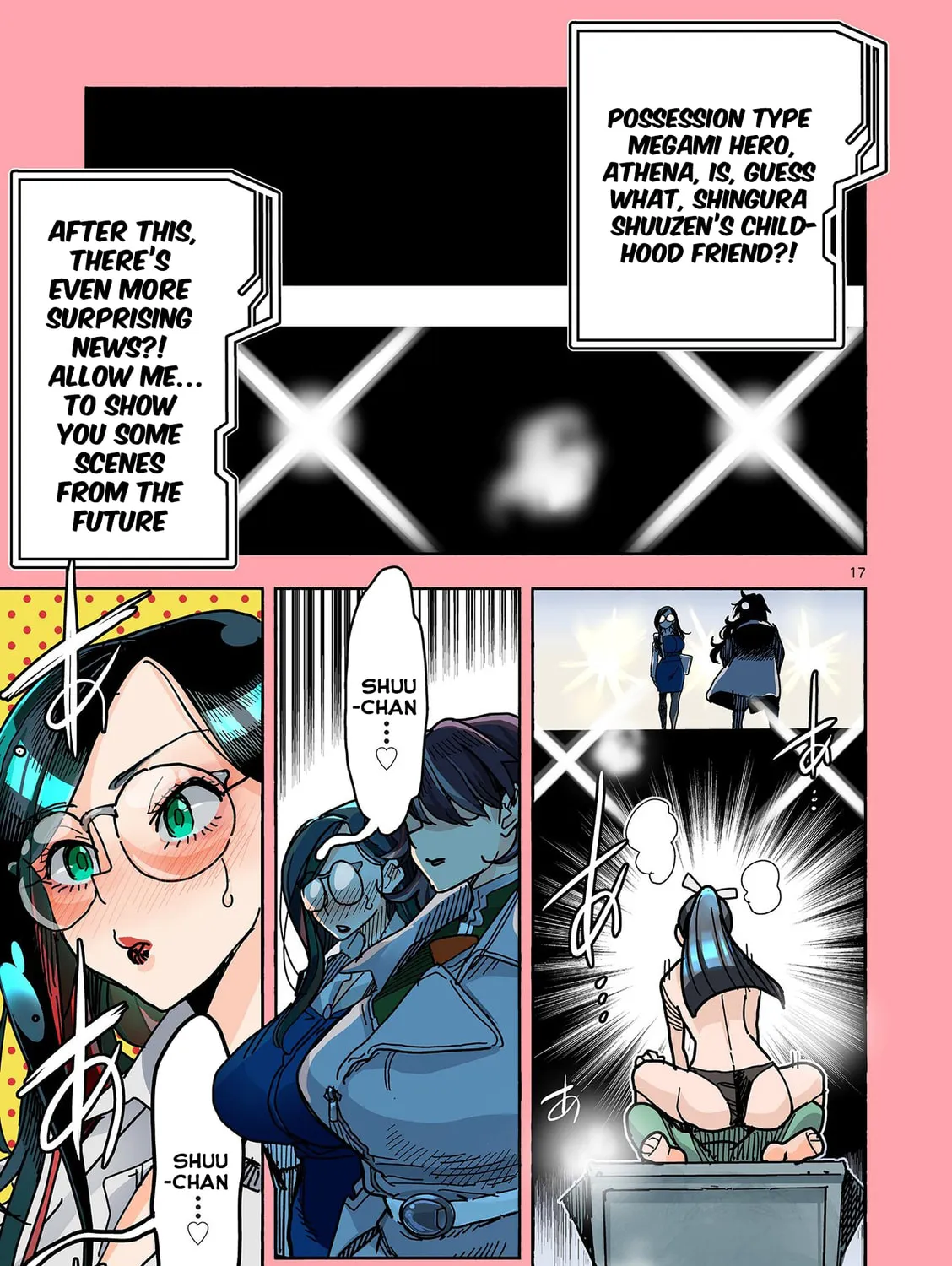 Hero Girl × Healer Boy: Touch or Death Chapter 21 page 33 - 