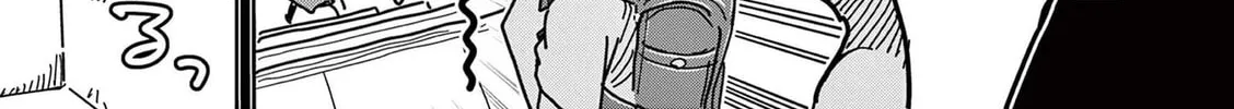 Hero Girl × Healer Boy: Touch or Death Chapter 22 page 14 - 